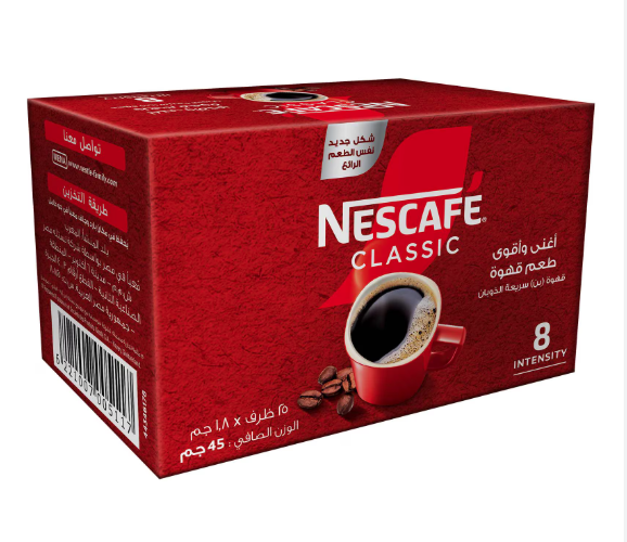علبة نسكافيه